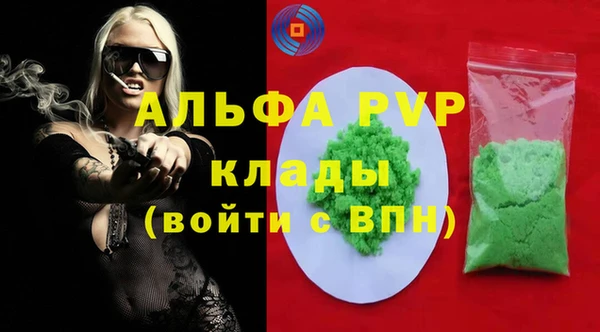 дмт Надым