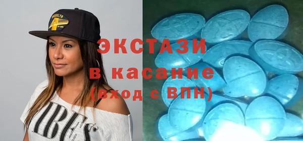 ГАЛЛЮЦИНОГЕННЫЕ ГРИБЫ Наволоки