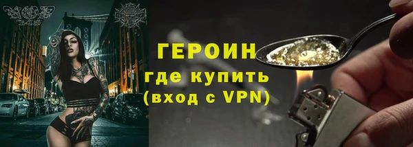 дмт Надым