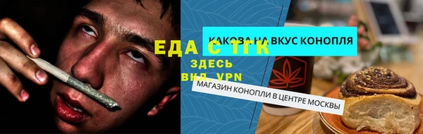 ешки Навашино