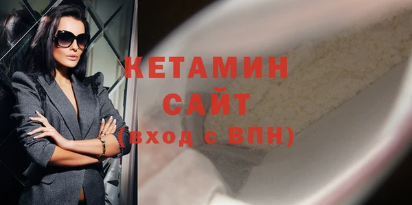 ГАЛЛЮЦИНОГЕННЫЕ ГРИБЫ Наволоки