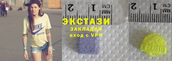 ешки Навашино