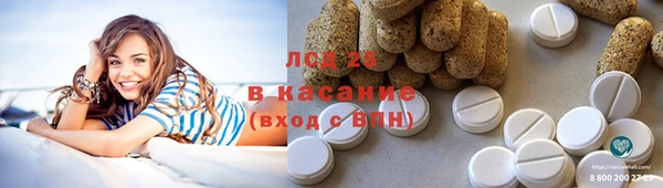 дмт Надым