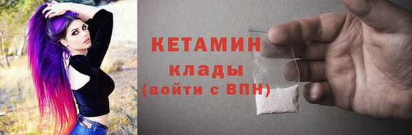дмт Надым