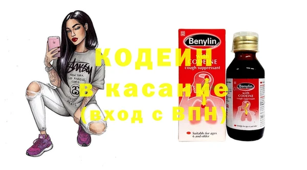 дмт Надым