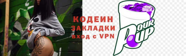 ешки Навашино