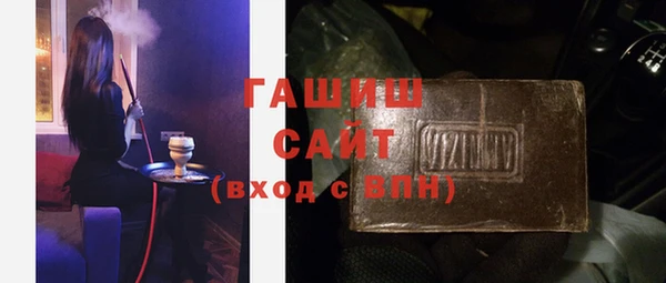 дмт Надым