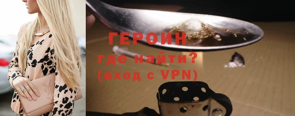 дмт Надым