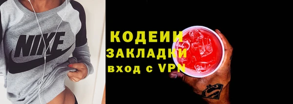 ешки Навашино
