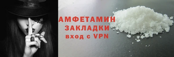 ешки Навашино