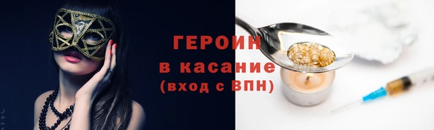 ешки Навашино