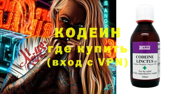 дмт Надым