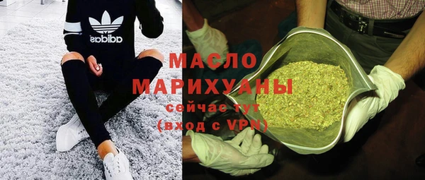 ГАЛЛЮЦИНОГЕННЫЕ ГРИБЫ Наволоки