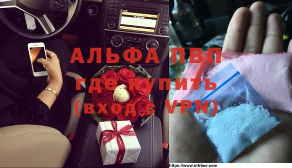 дмт Надым