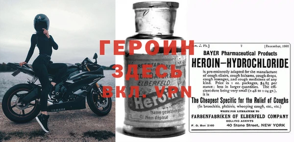ешки Навашино