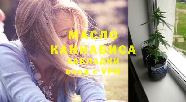 ешки Навашино