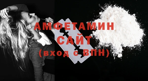 дмт Надым