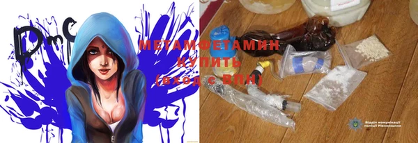 дмт Надым