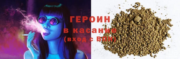 ешки Навашино