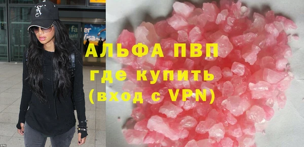 ГАЛЛЮЦИНОГЕННЫЕ ГРИБЫ Наволоки