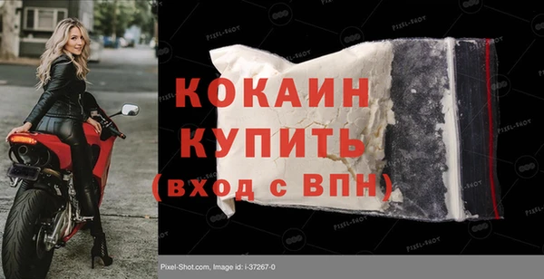 ГАЛЛЮЦИНОГЕННЫЕ ГРИБЫ Наволоки