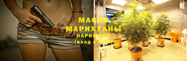ГАЛЛЮЦИНОГЕННЫЕ ГРИБЫ Наволоки