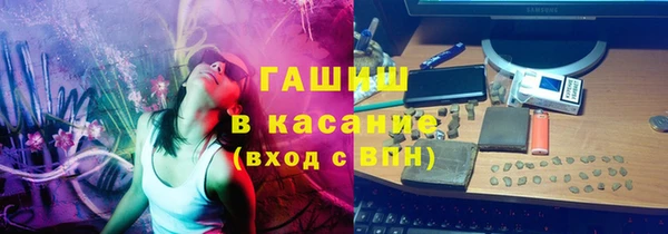 ешки Навашино