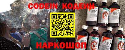 стаф Апрелевка