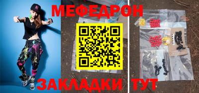 мдпв Аргун