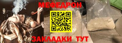 альфа пвп Апрелевка