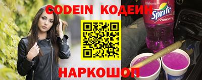 мдпв Аргун