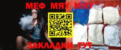 альфа пвп Апрелевка