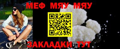 стаф Апрелевка