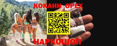 стаф Апрелевка
