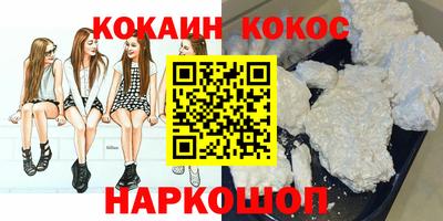 стаф Апрелевка