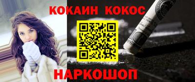 стаф Апрелевка