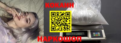 альфа пвп Апрелевка