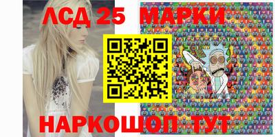 стаф Апрелевка