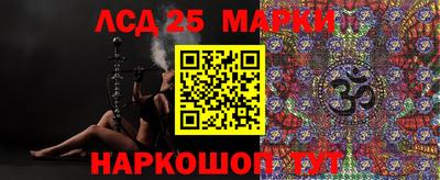 альфа пвп Апрелевка