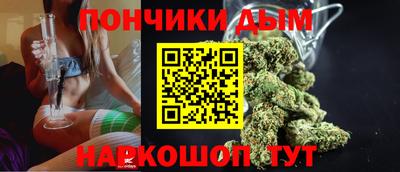 стаф Апрелевка
