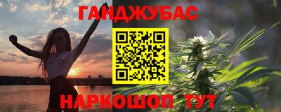 стаф Апрелевка