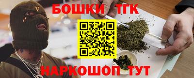 мдпв Аргун