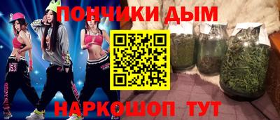 альфа пвп Апрелевка