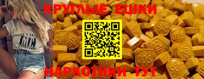 стаф Апрелевка
