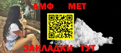 мдпв Аргун