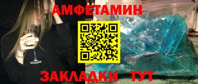 стаф Апрелевка
