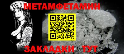 стаф Апрелевка