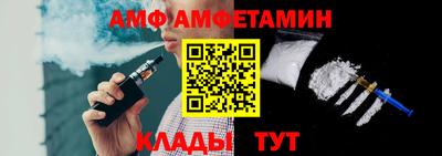 мдпв Аргун
