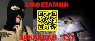 мдпв Аргун