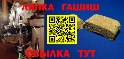 мдпв Аргун